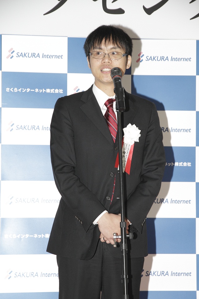 施主挨拶/さくらインターネット 代表取締役 社長 田中邦裕