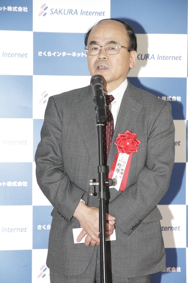 来賓祝辞/北海道 経済部産業振興局長 野原直彦様
