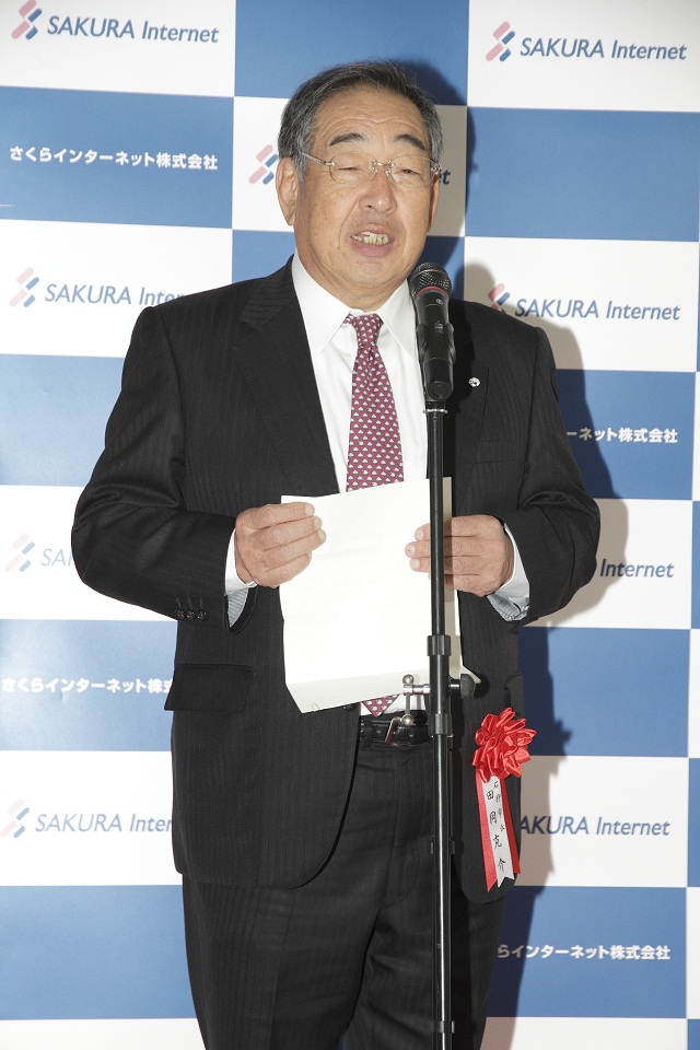 来賓祝辞/石狩市 市長 田岡克介様